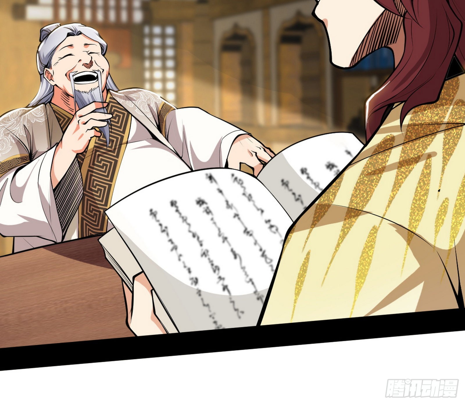 魔罗真功和先天三重50