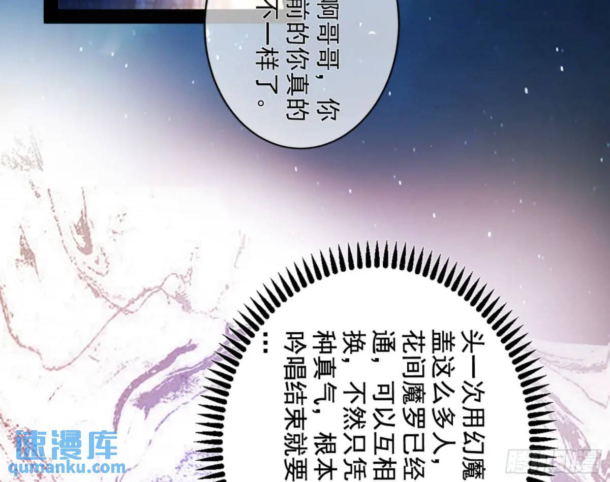 昆山玉碎凤凰叫139
