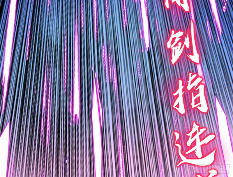 翻脸67