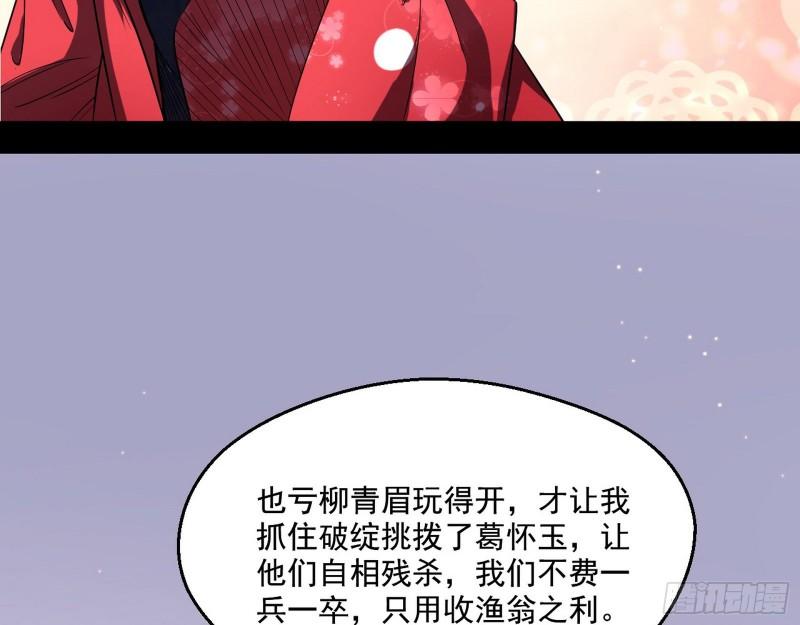 先天之秘6
