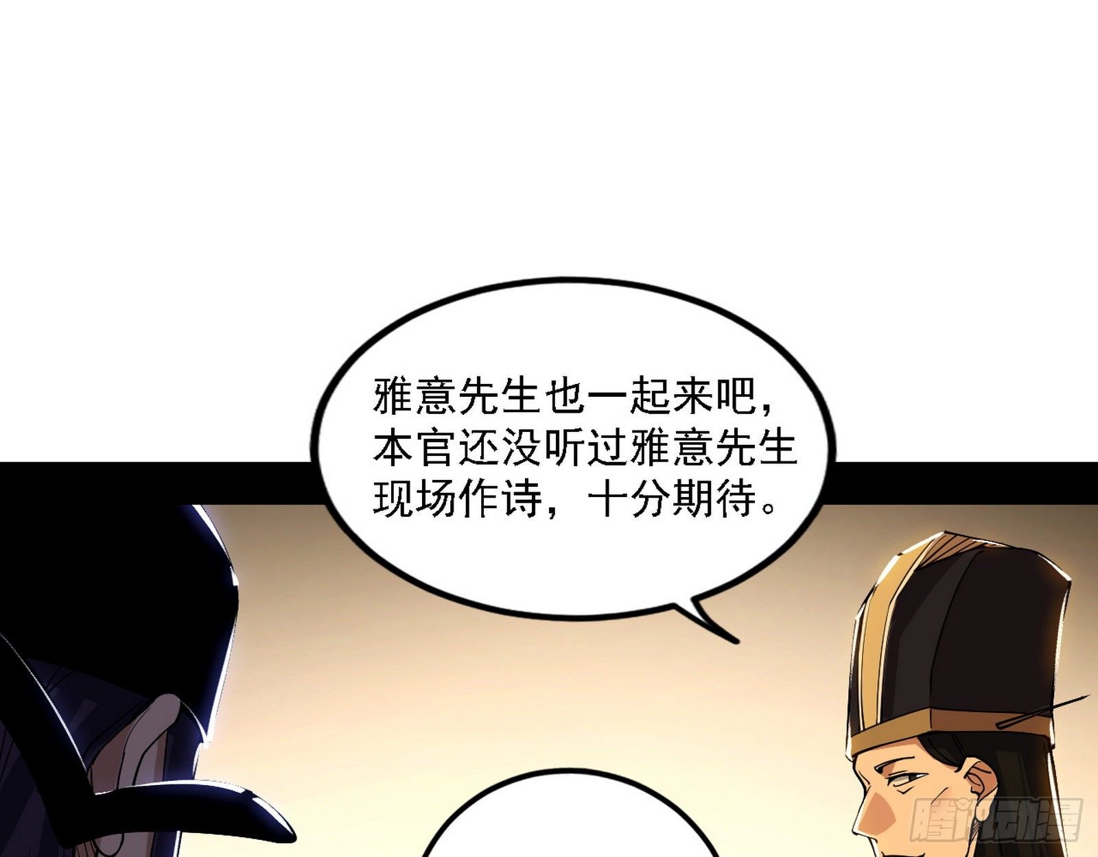 退一步，海阔天空115