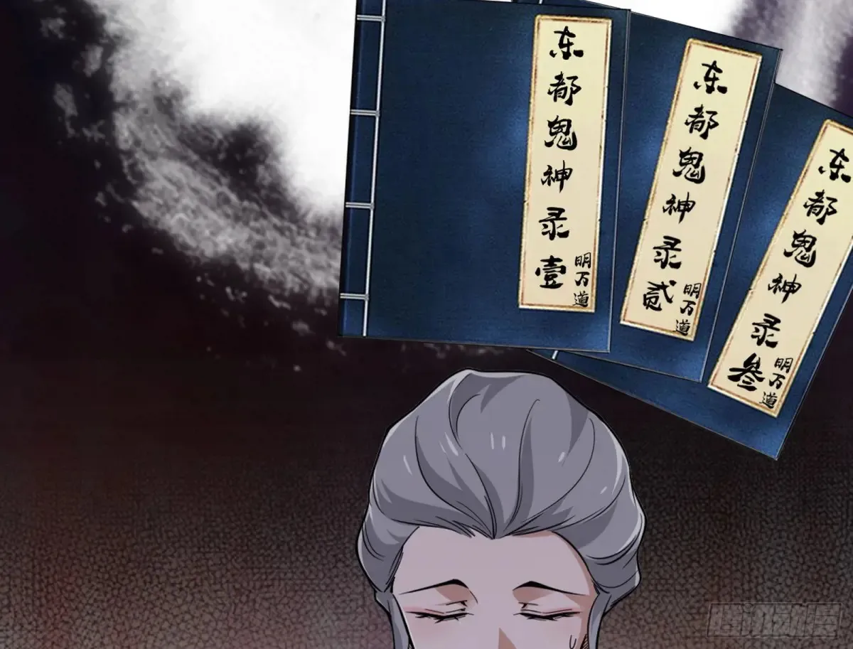 一波三折与捅了马蜂窝94