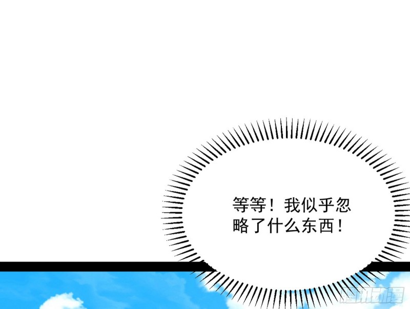 格斗姊妹花50
