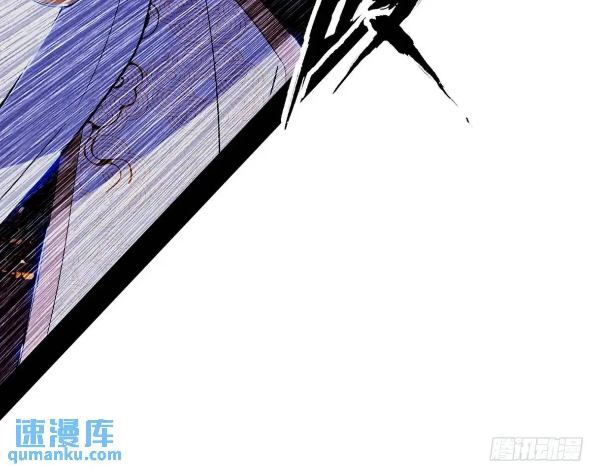 我出手，你会死！21