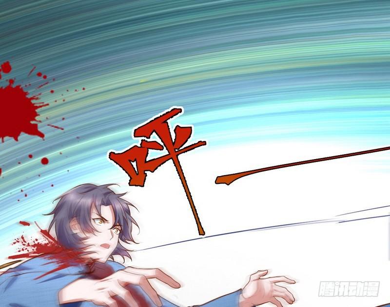 杀出重围77