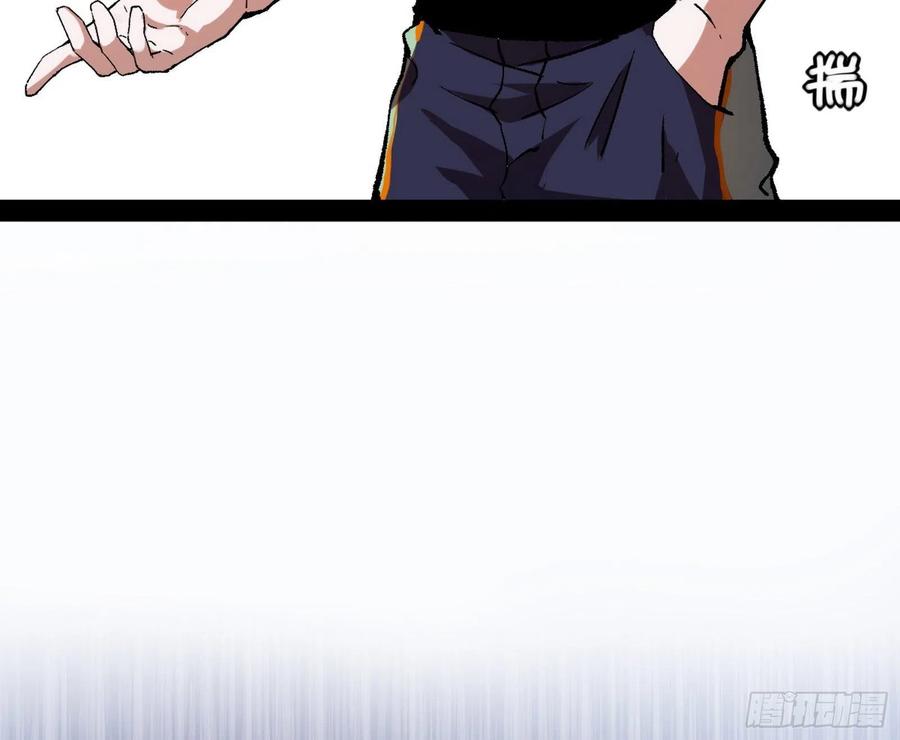 天鲸+涅槃+苍龙=长生？19