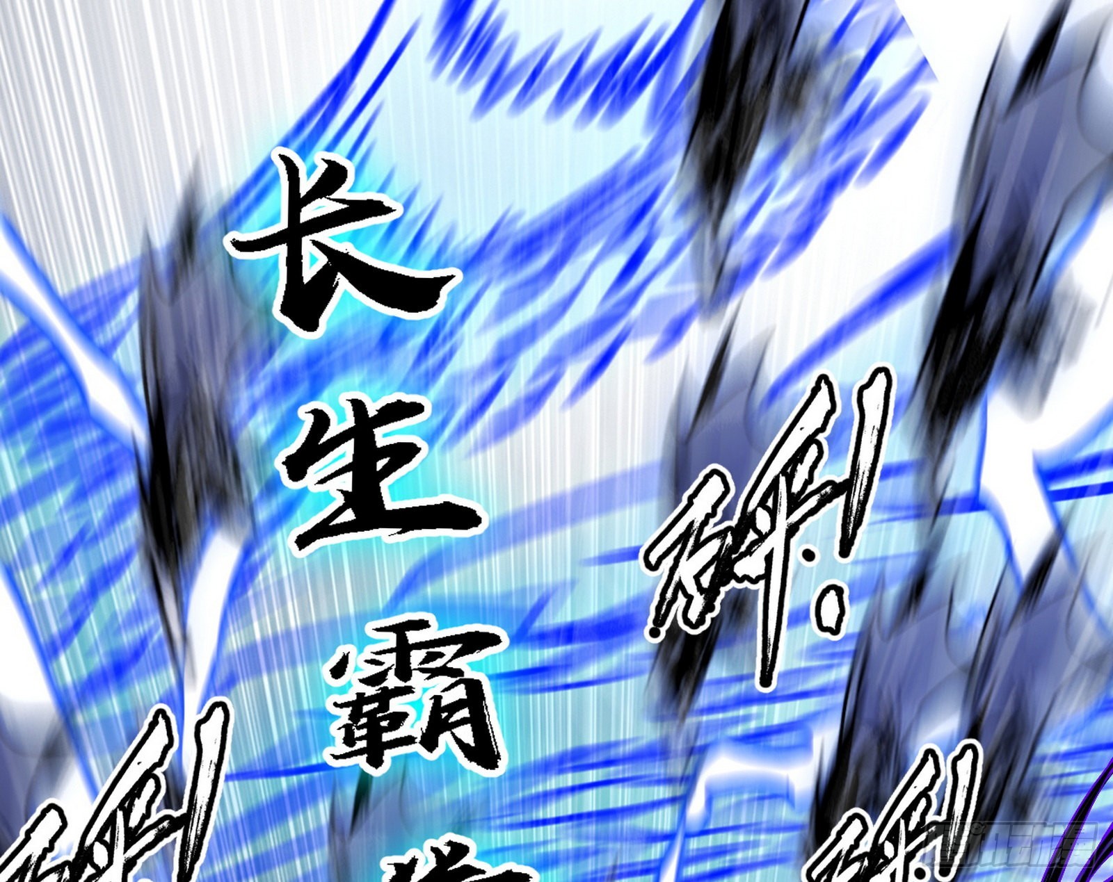 意外之人41