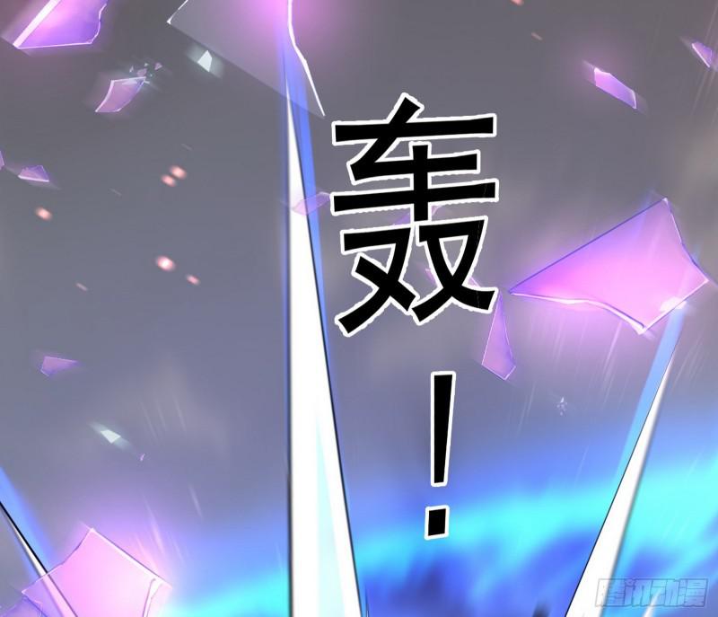 无间道126