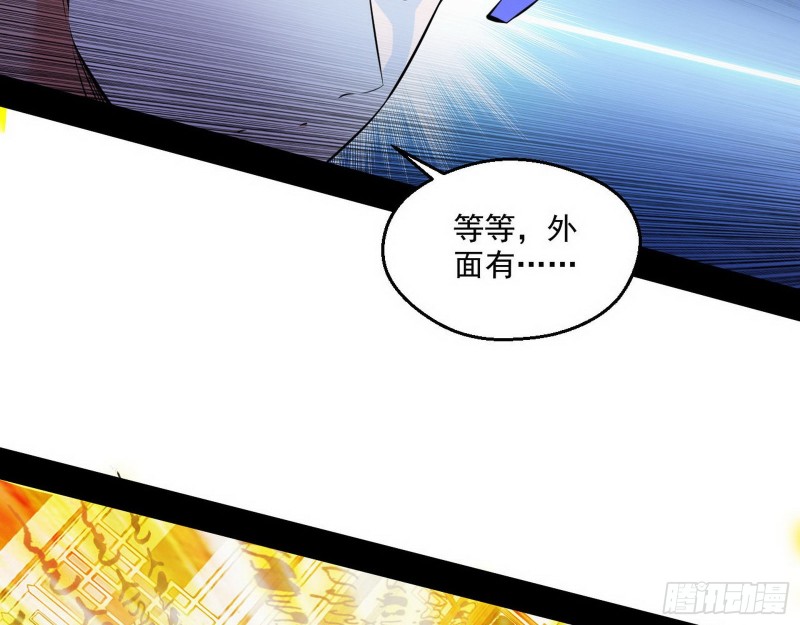 青儿暴露13