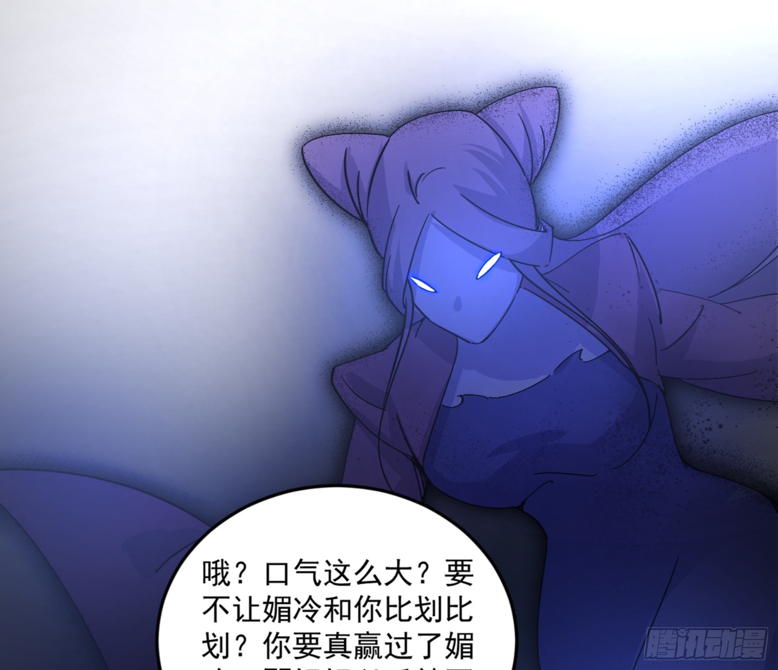 谢焱的算盘126