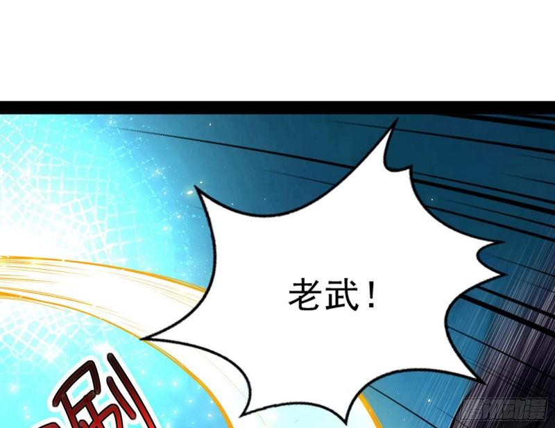 峰回路转80