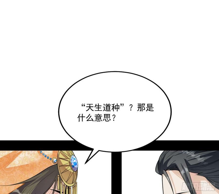 选择与另一条路22