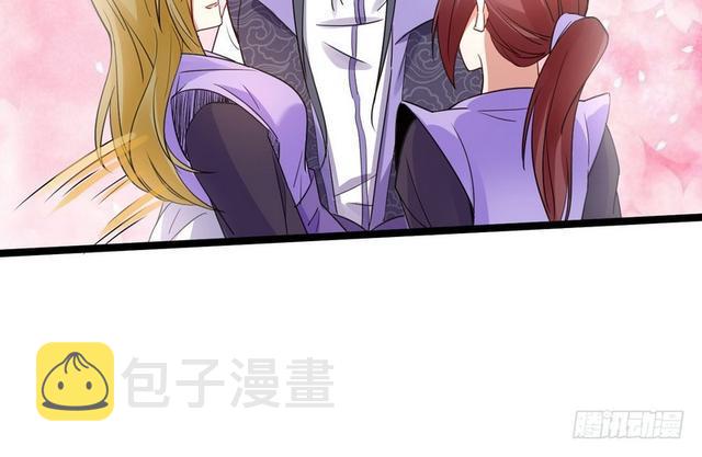妖女太猛，扛不住啊111