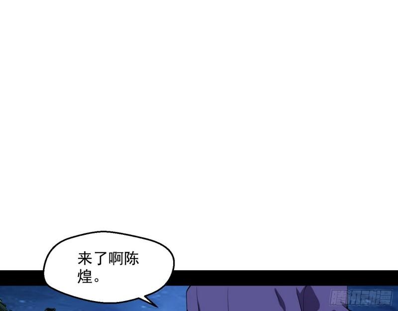 最后一战 盆满钵满2