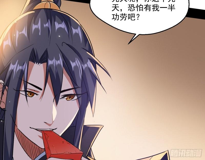 我的老婆是先天124