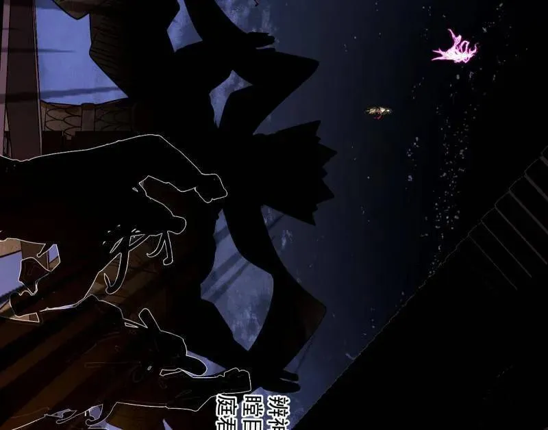 第462话 谢焱VS辨是非，神功不敌外挂114