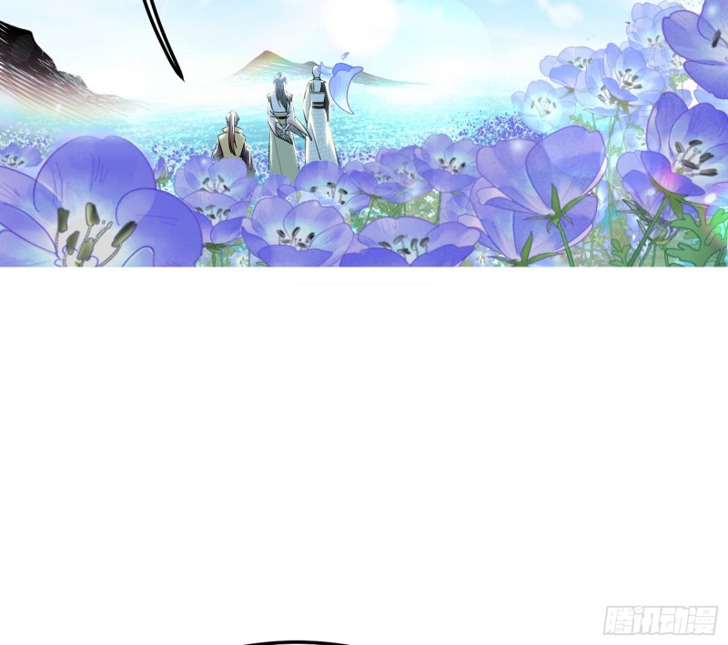 谢道韫的考察77
