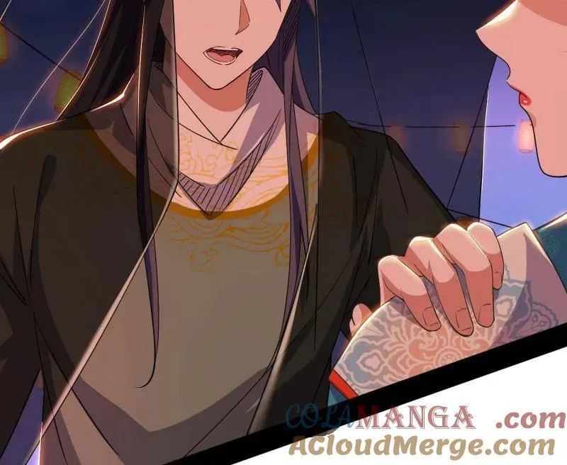 第465话 妙手回春？96