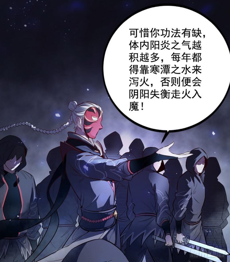来一出英雄救美的好戏25