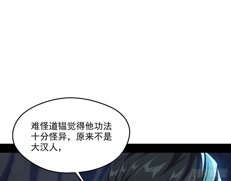 患难见真情23