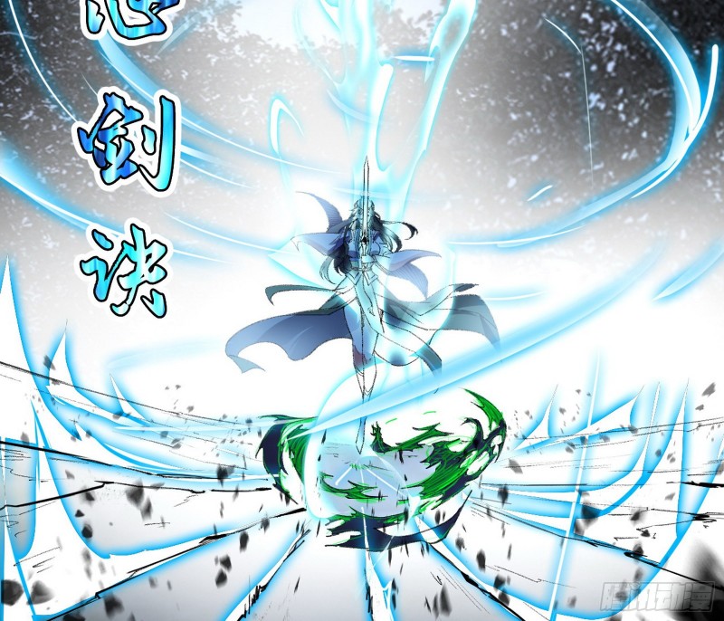 惊变100