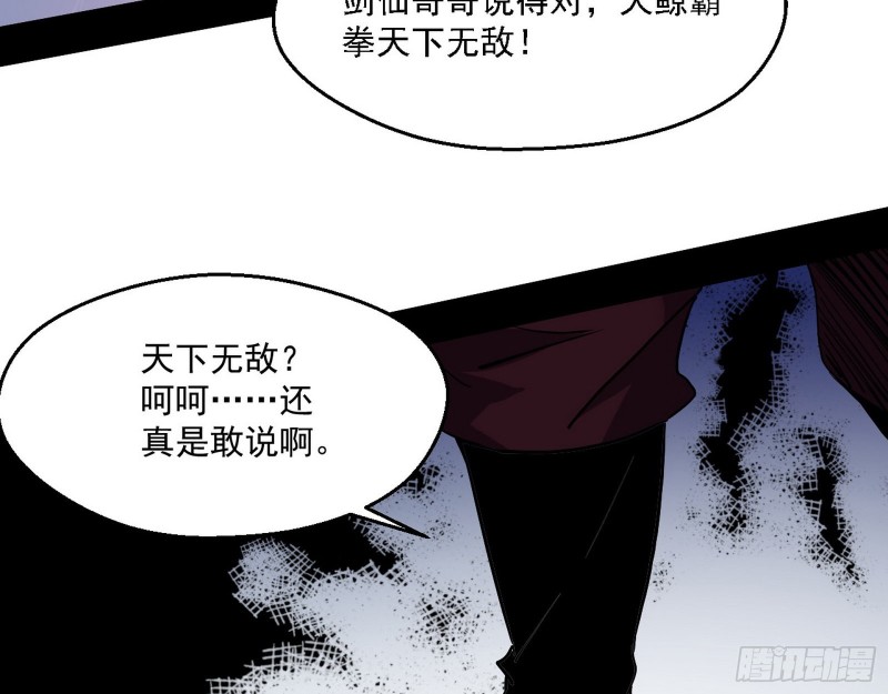 故人相见94