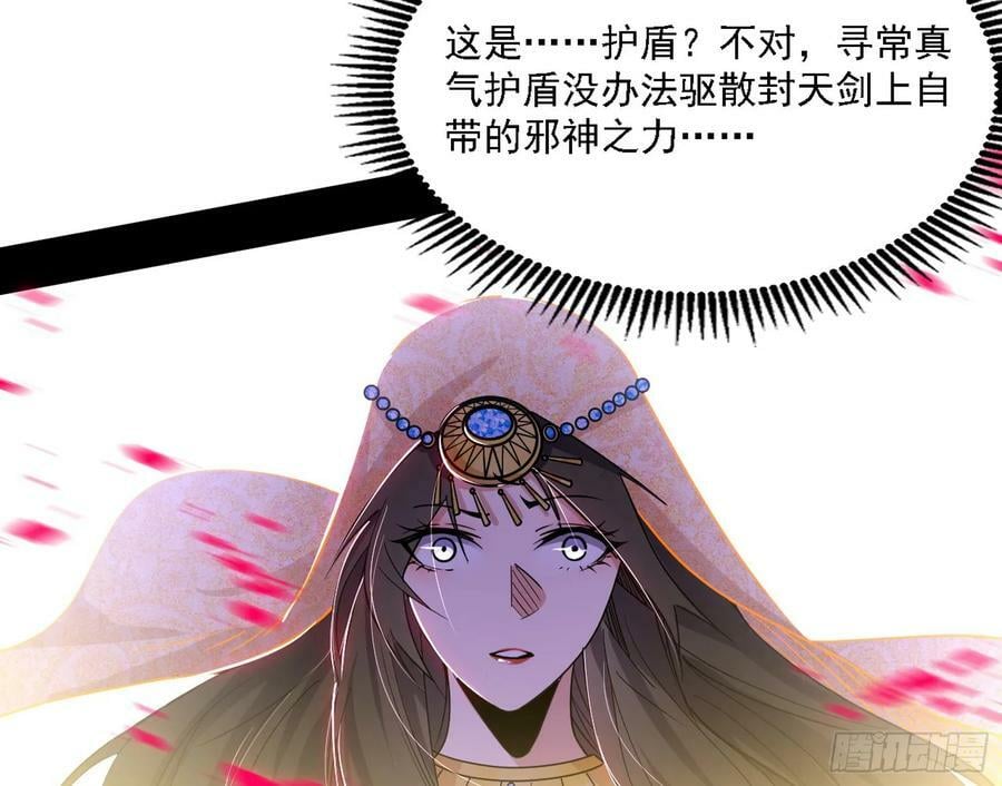 选择与另一条路89