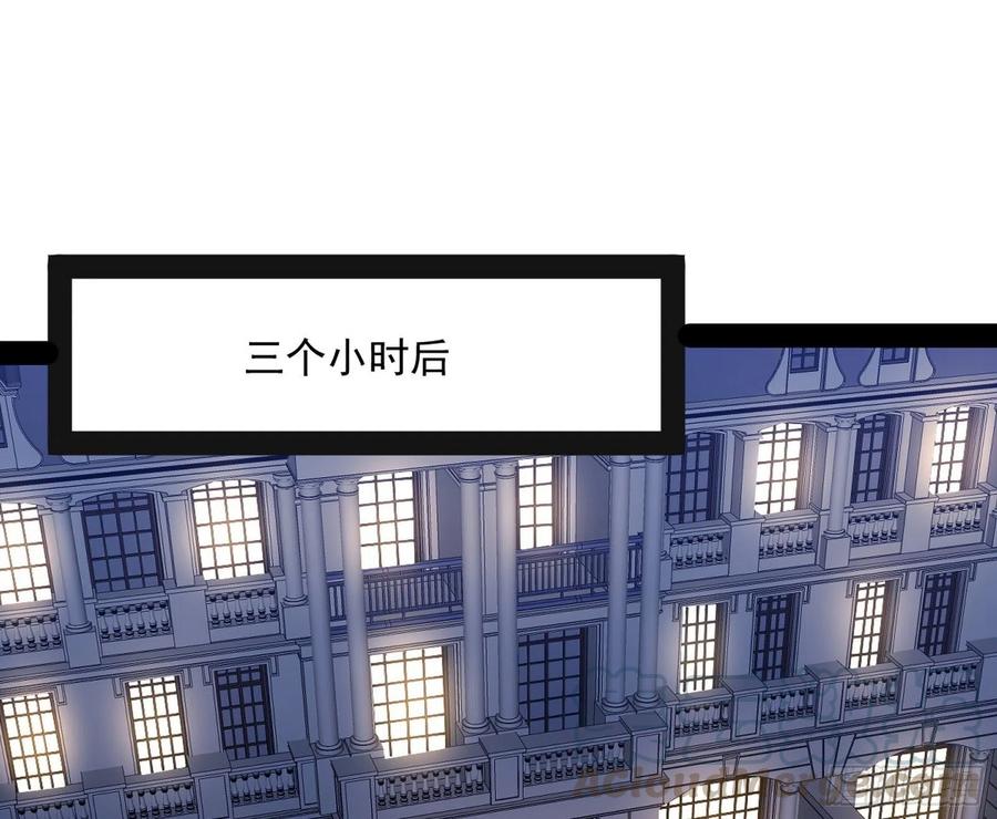 天鲸+涅槃+苍龙=长生？4