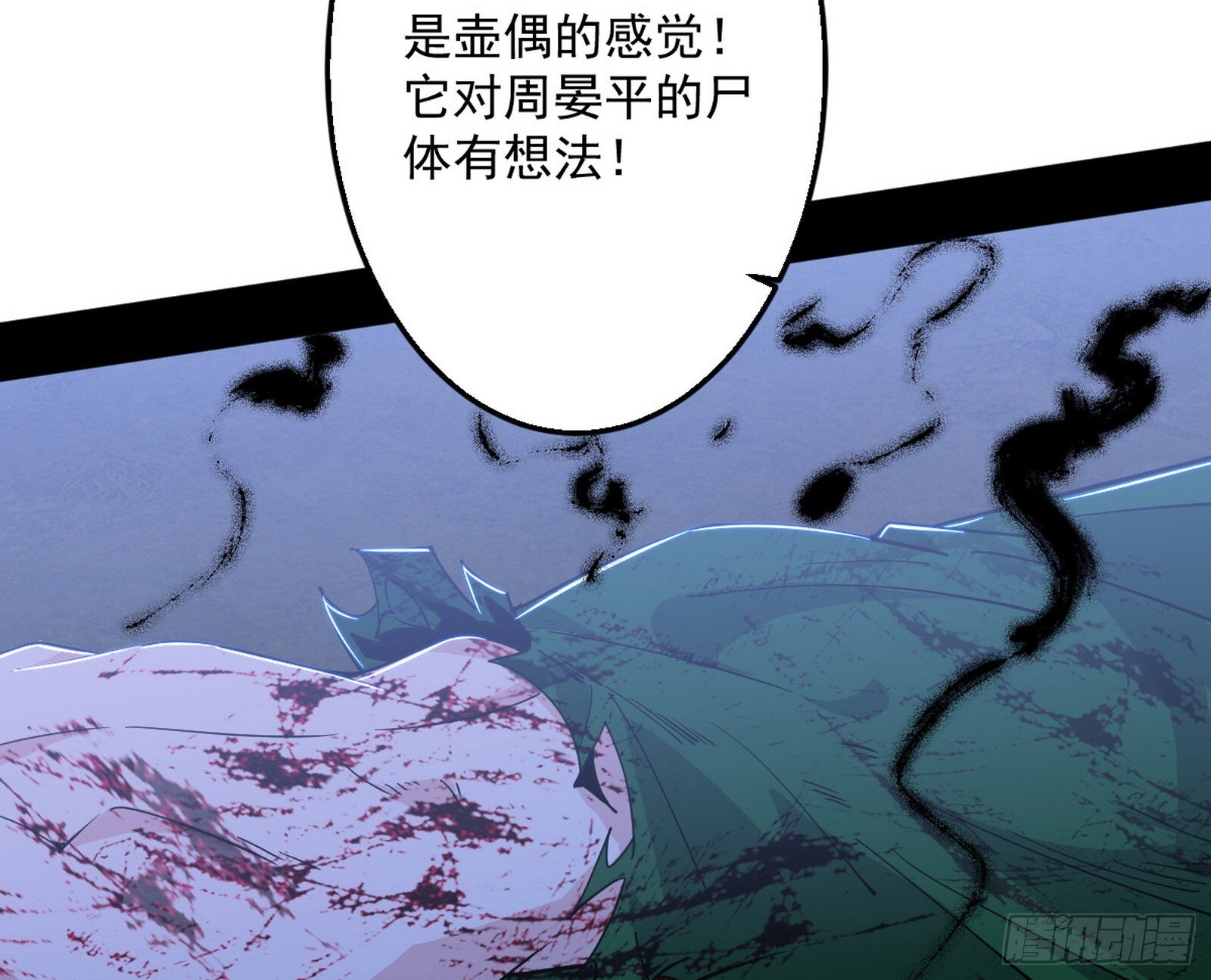 盆满钵满与新的系统功能70