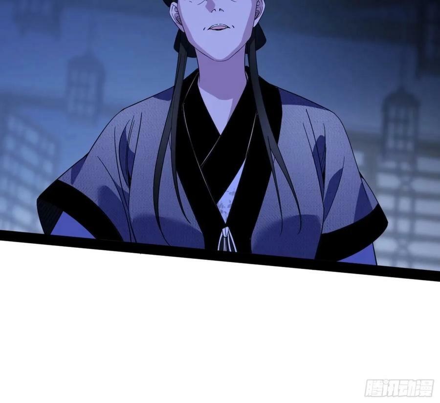 意外的刺杀，久等的访客114