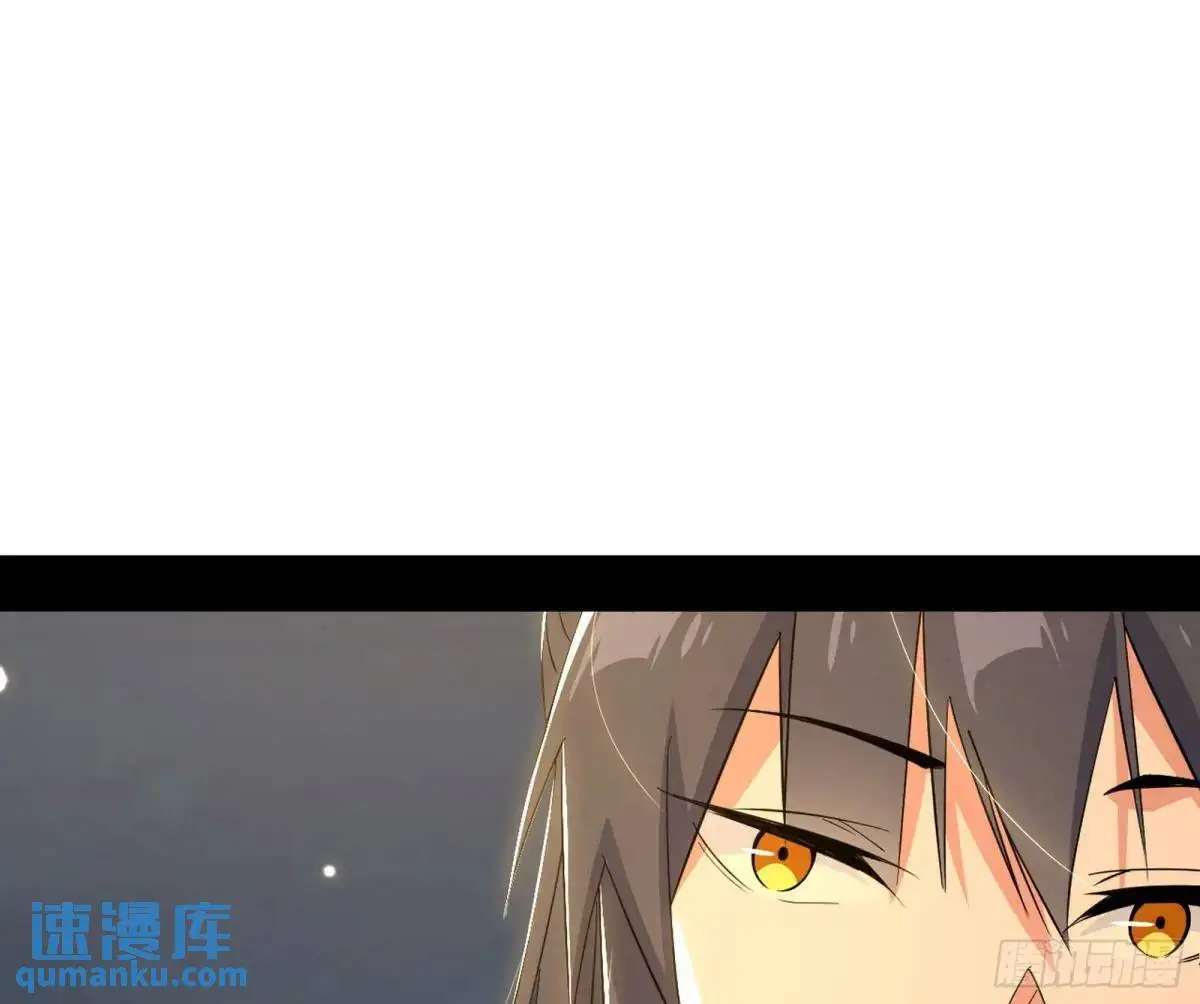 谈笑风生29