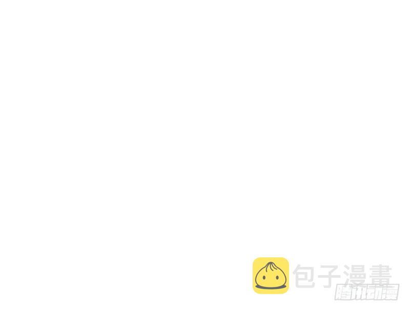 睡狮觉醒49