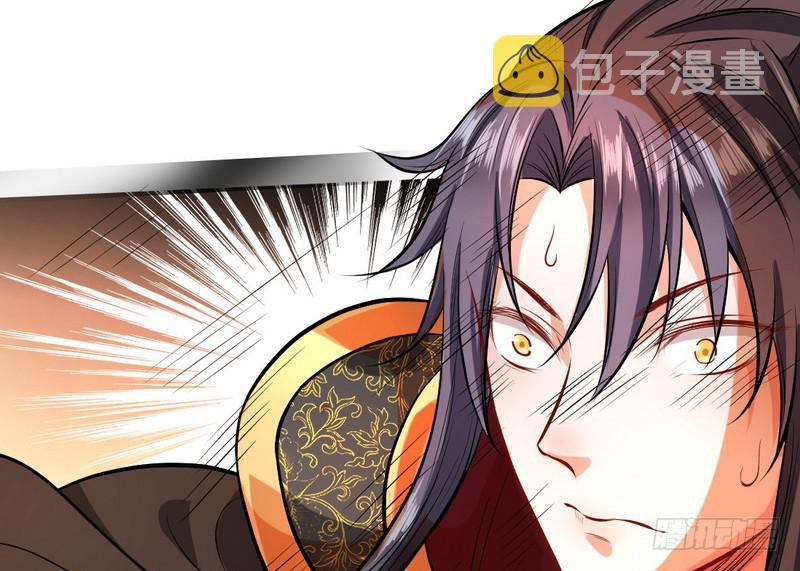 天魔极乐功15