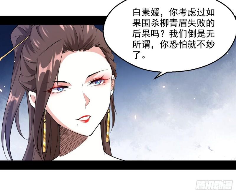 达成交易61