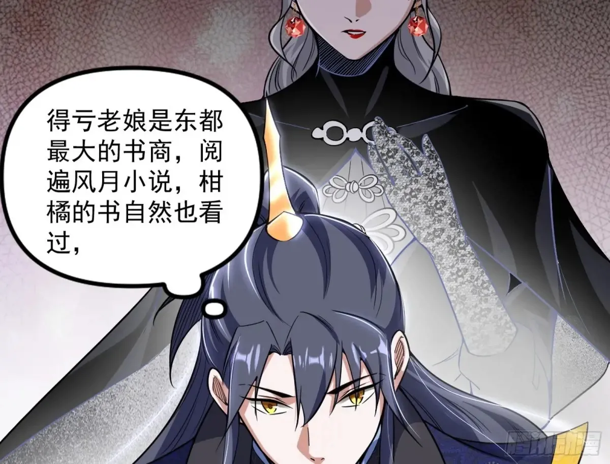 一波三折与捅了马蜂窝95