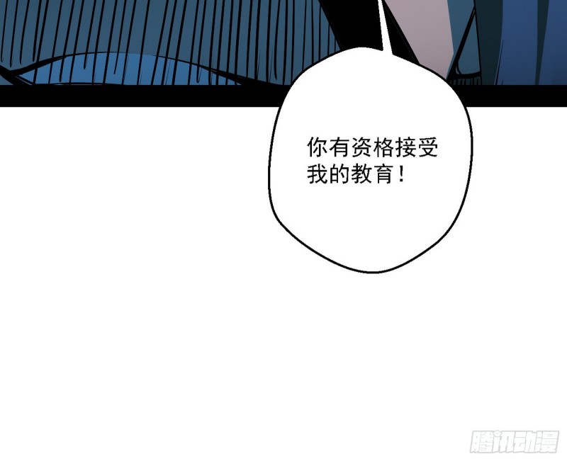 天鲸霸拳的第一场比赛58