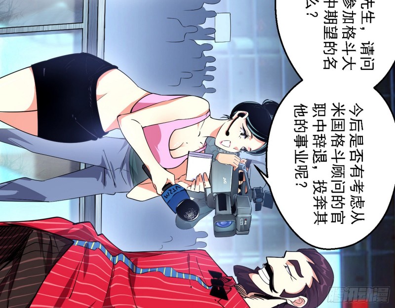 故人相见6