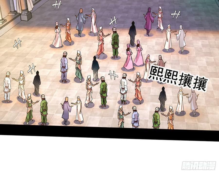颜如玉退场，玉孺延登场19