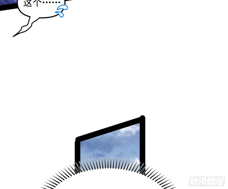 有惊无险66