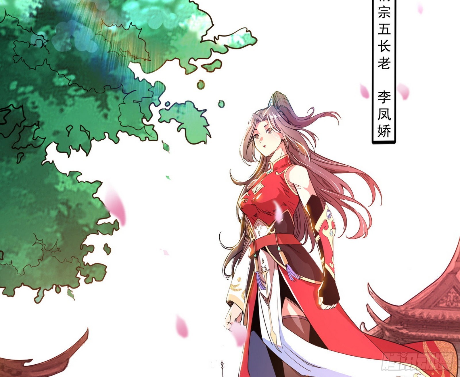 暴雷56