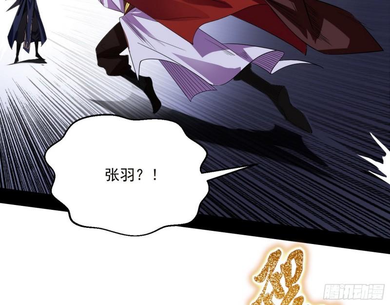 给脸不要脸63