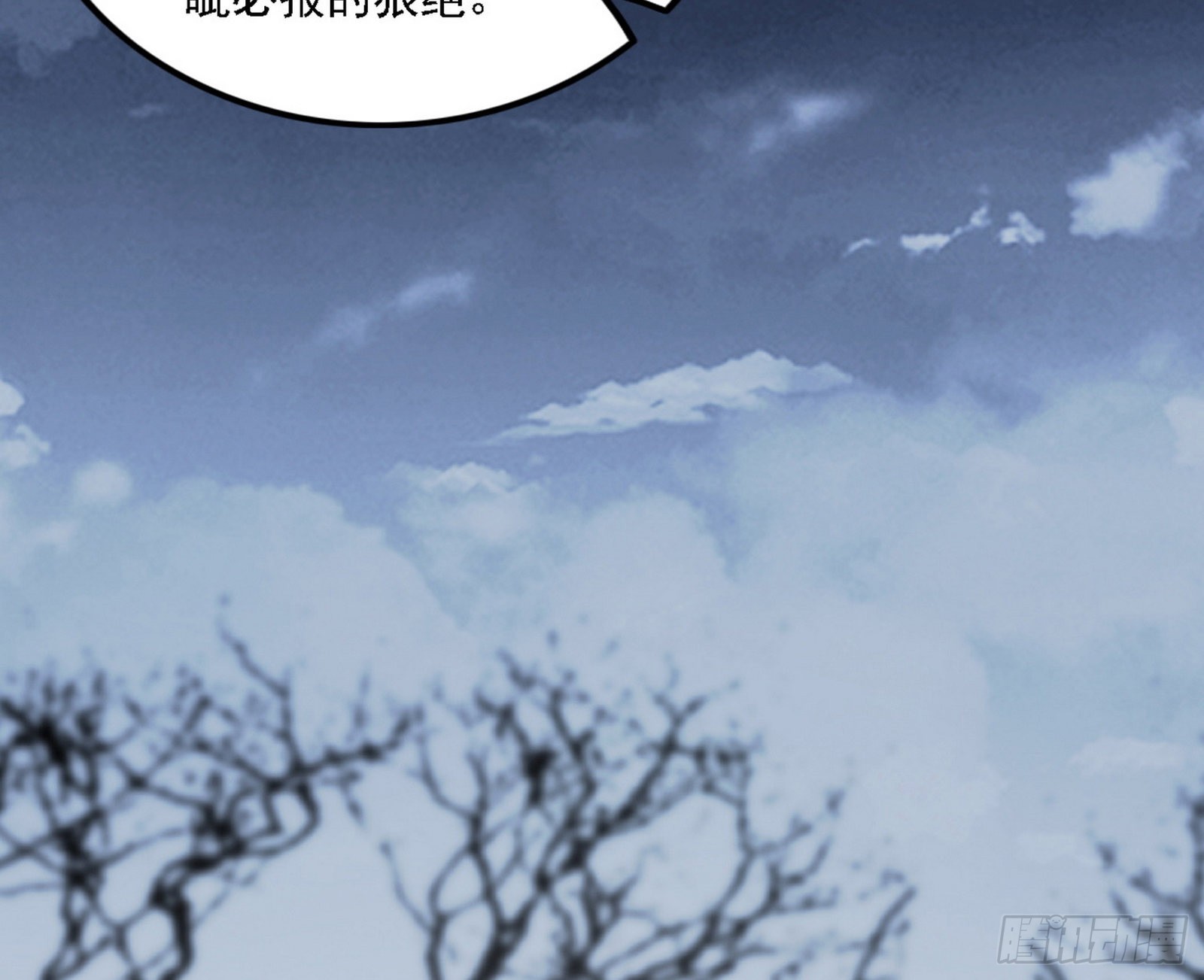 崇灵之道45