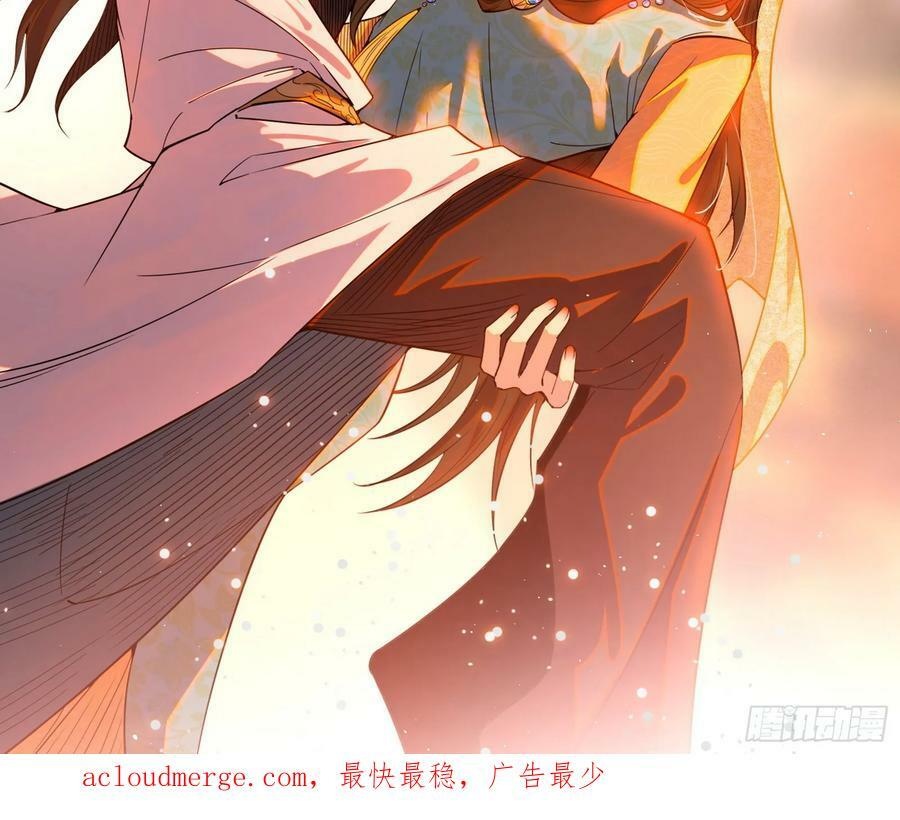 攻略西岚薇118