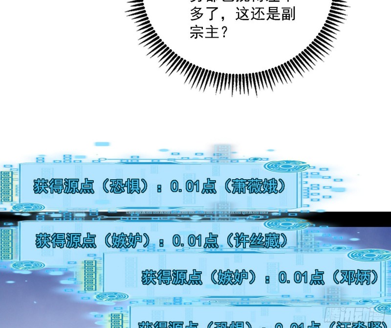 百密一疏13