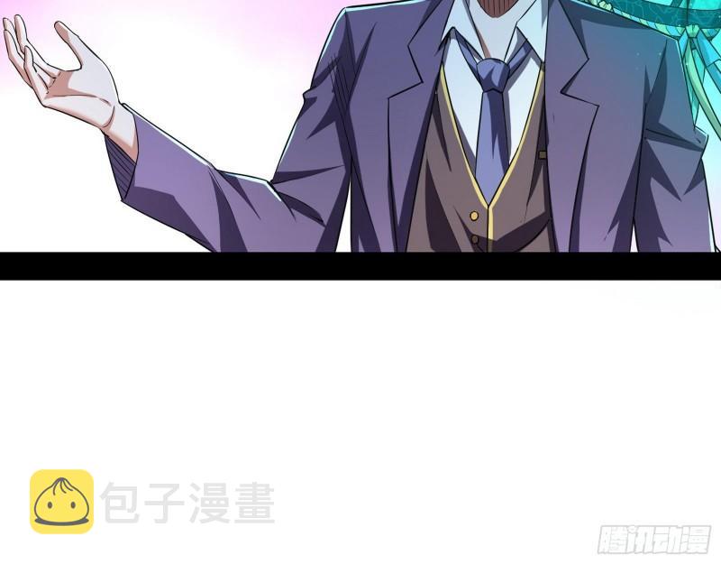 疯狂打脸110