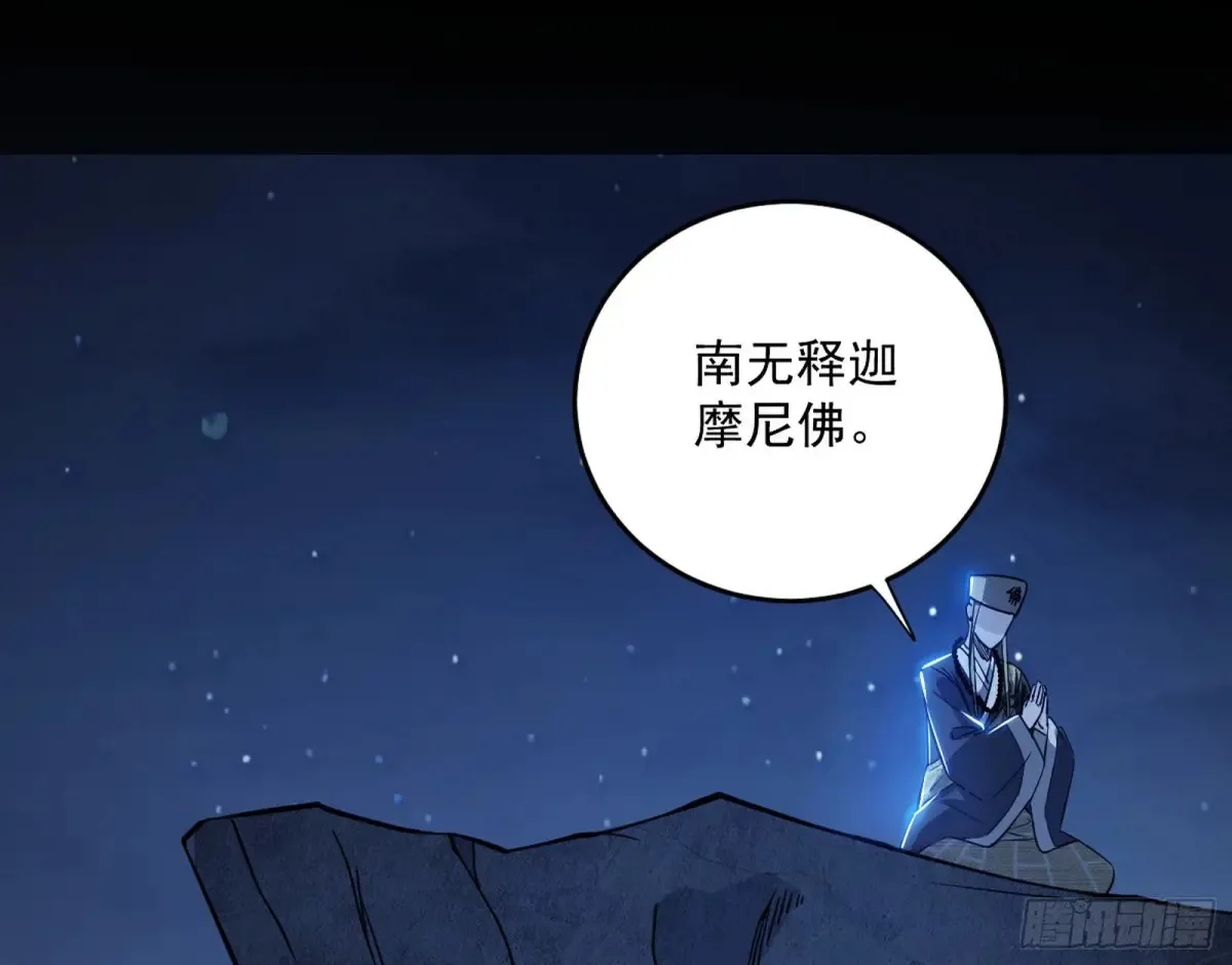 少年锋芒5