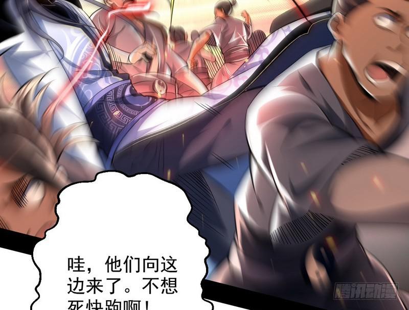 说得好，但这毫无意义67