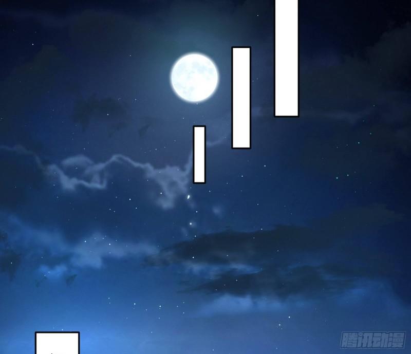 忠贞不二师嫣儿71