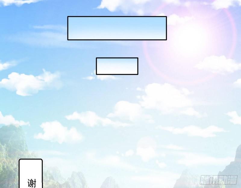 一家美人77
