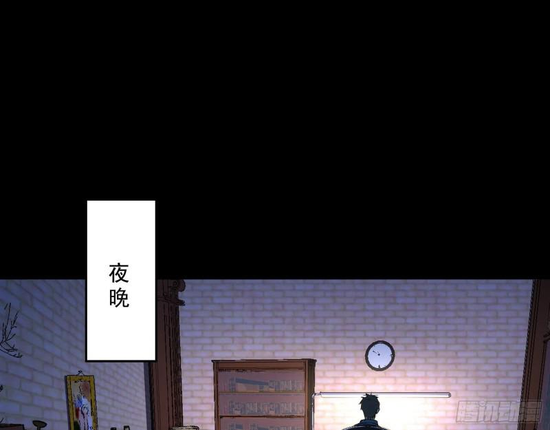 大师来了！2